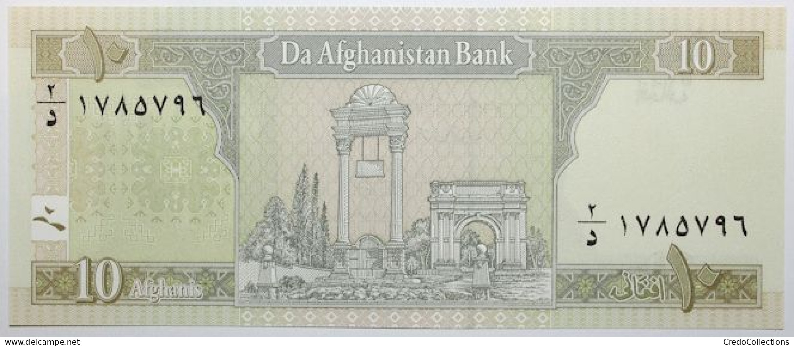 Afghanistan - 10 Afghanis - 2004 - PICK 67b - NEUF - Afghanistan