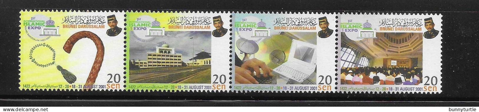 Brunei 2001 First Intl Islamic Expo Strip MNH - Brunei (1984-...)