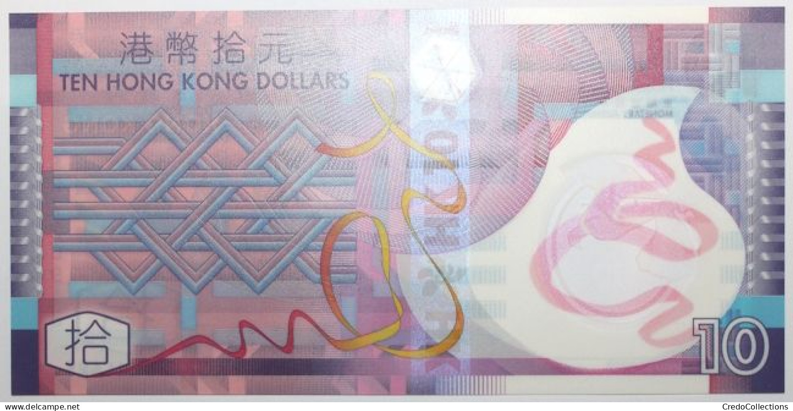 Hong Kong - 10 Dollars - 2012 - PICK 401c - NEUF - Hongkong