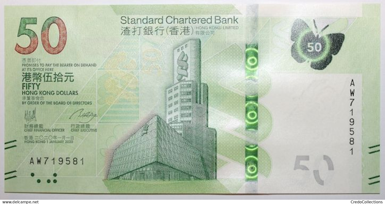 Hong Kong - 50 Dollars - 2020 - PICK 303b - NEUF - Hongkong