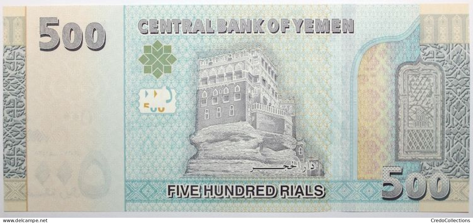 Yémen (Rép. Arabe) - 500 Rials - 2017 - PICK 39b - NEUF - Yemen