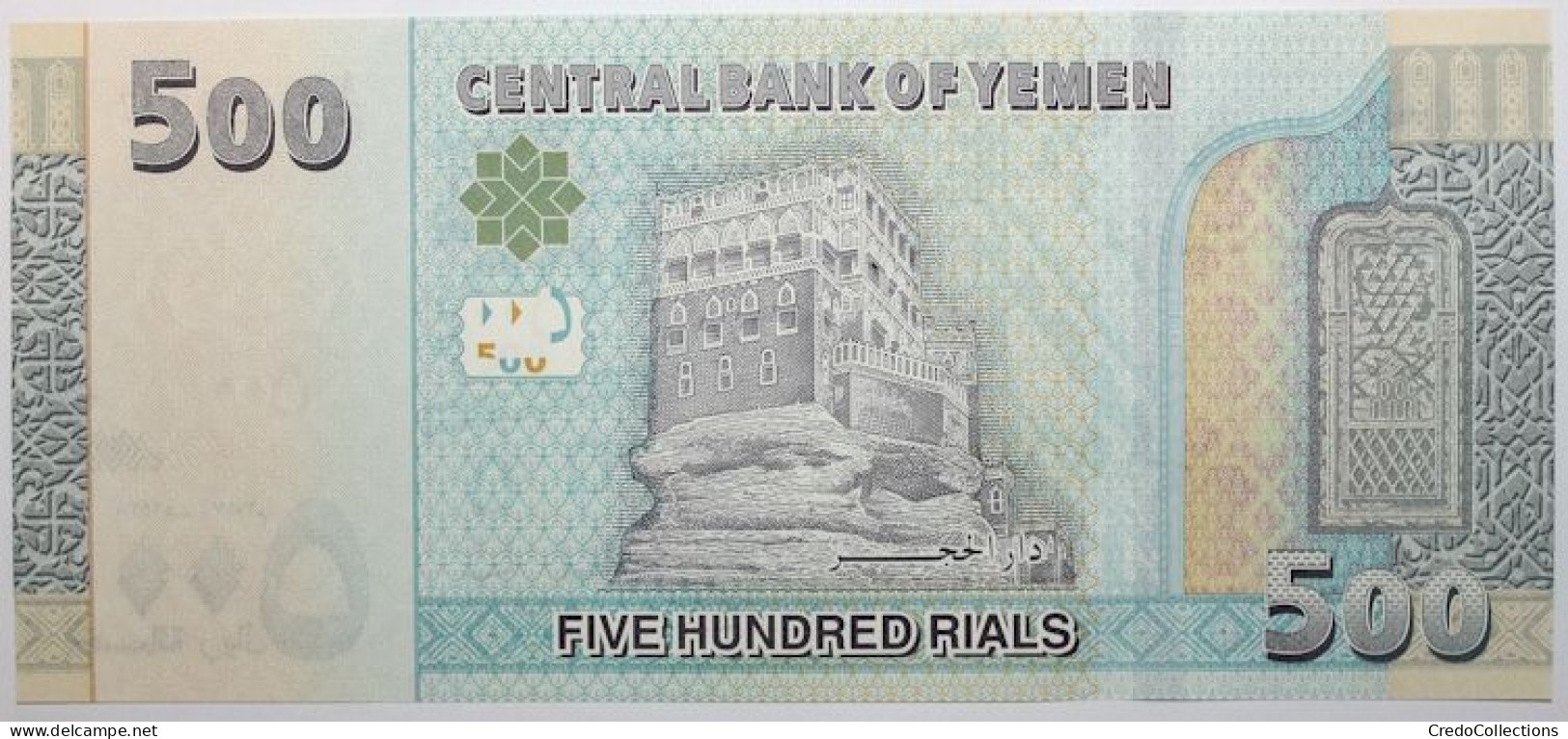 Yémen (Rép. Arabe) - 500 Rials - 2017 - PICK 39b - NEUF - Jemen