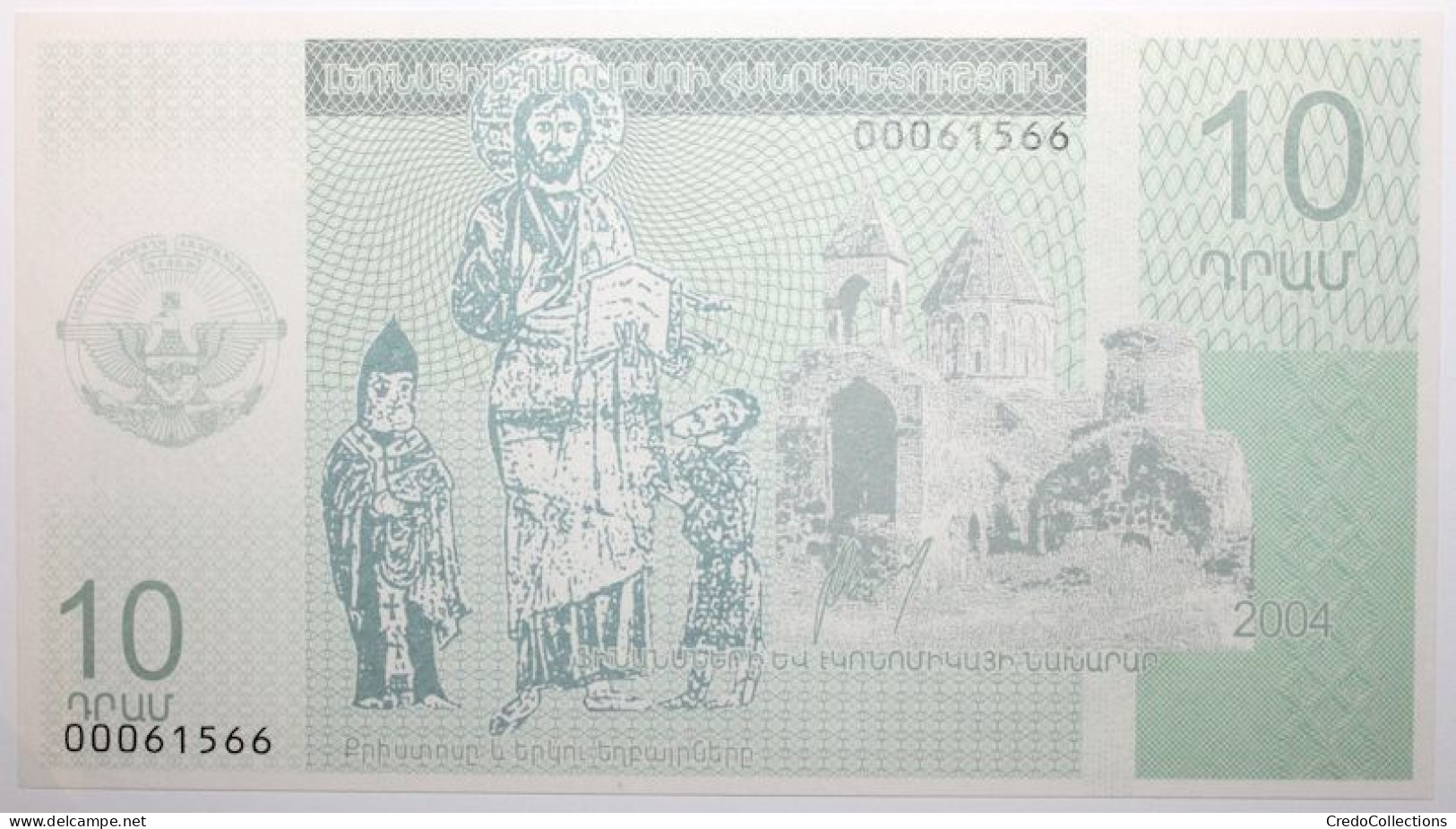 Nagorno-Karabakh - 10 Dram - 2004 - PICK 902 - NEUF - Nagorno Karabakh