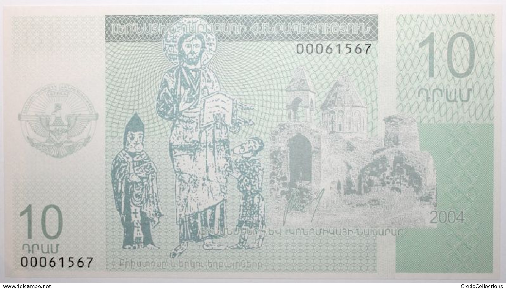 Nagorno-Karabakh - 10 Dram - 2004 - PICK 902 - NEUF - Nagorno    Karabakh