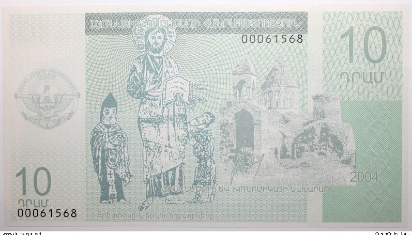 Nagorno-Karabakh - 10 Dram - 2004 - PICK 902 - NEUF - Nagorno    Karabakh