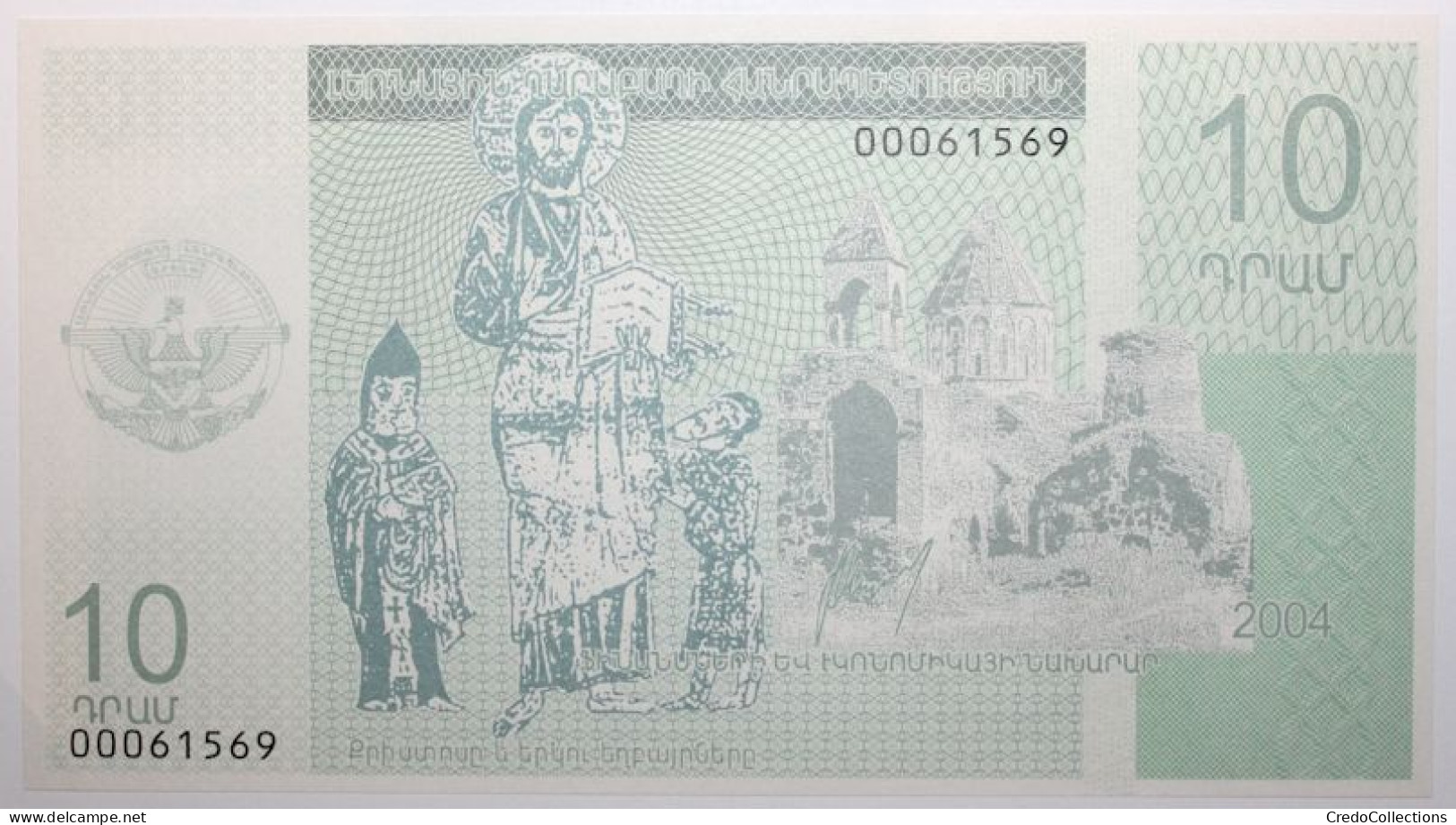 Nagorno-Karabakh - 10 Dram - 2004 - PICK 902 - NEUF - Nagorno Karabakh