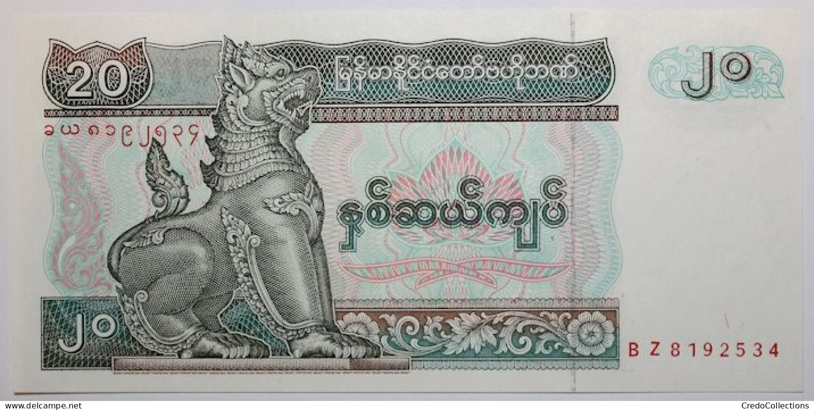 Myanmar - 20 Kyats - 1994 - PICK 72ar - NEUF - Myanmar