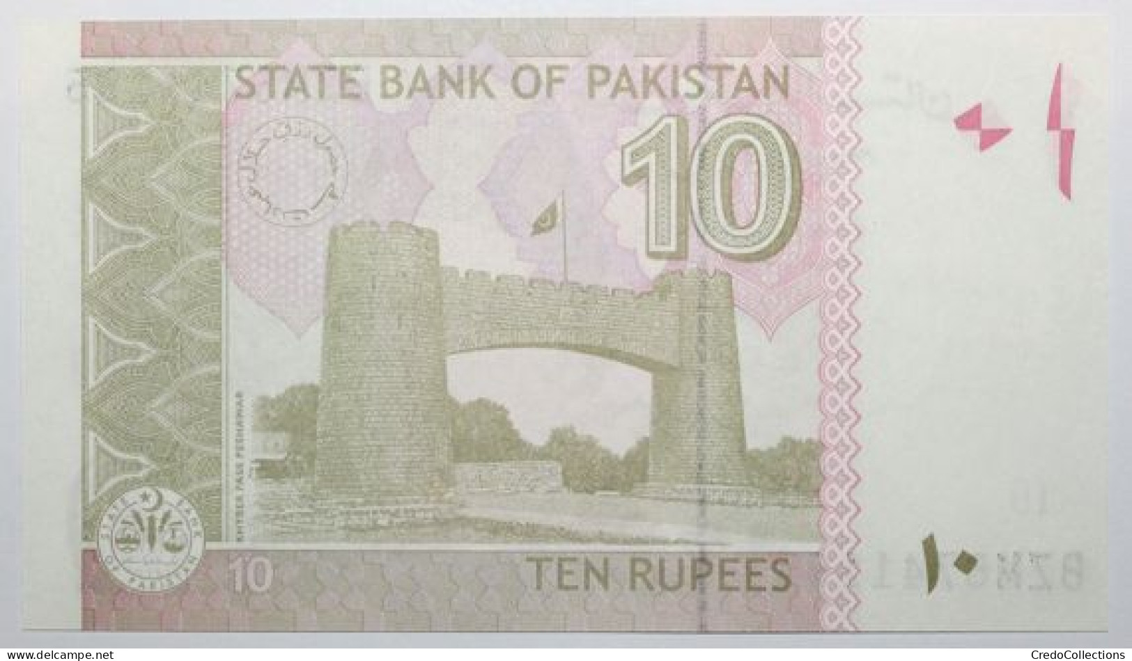 Pakistan - 10 Roupies - 2022 - PICK 45q - NEUF - Pakistan