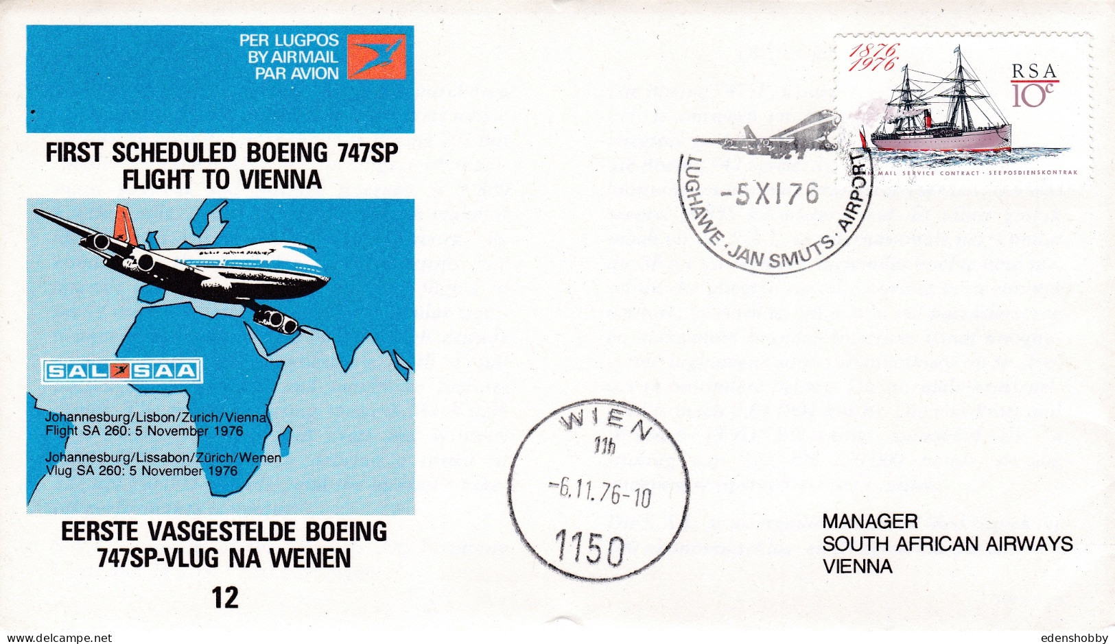 1976 South Africa First Day Covers -  9 Official South African Airways Flight Covers with info  inserts FDC 4-12