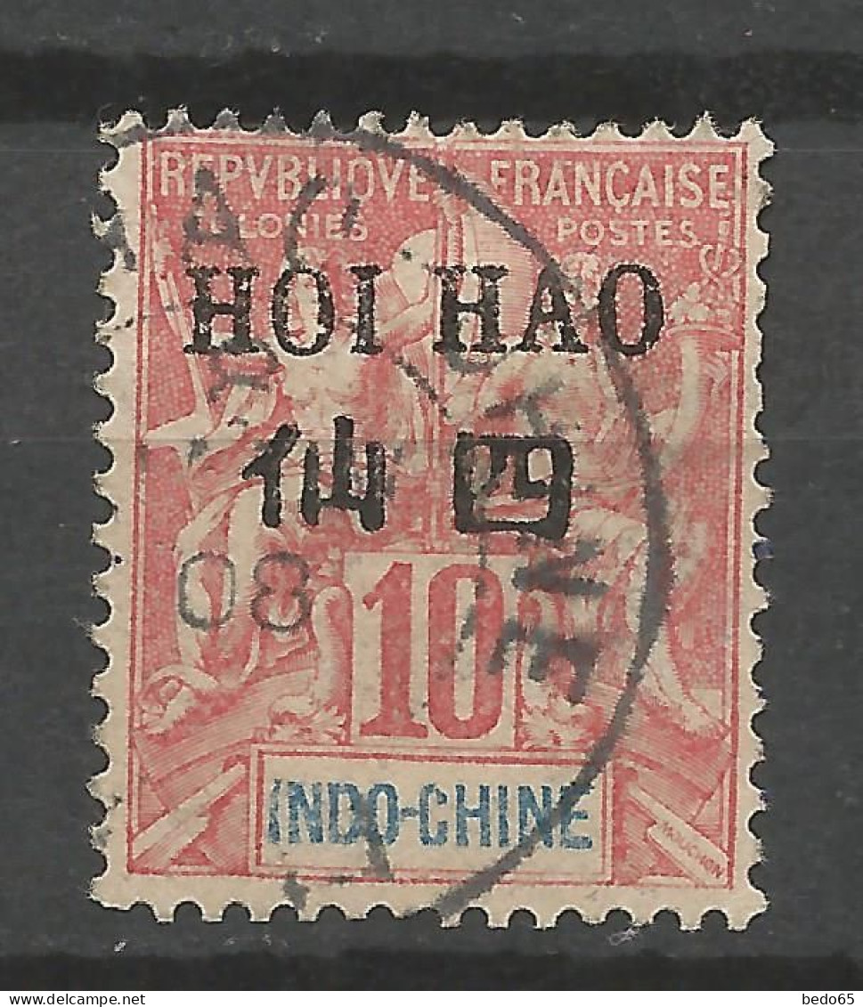 HOI-HAO N° 20 OBL  / Used - Used Stamps