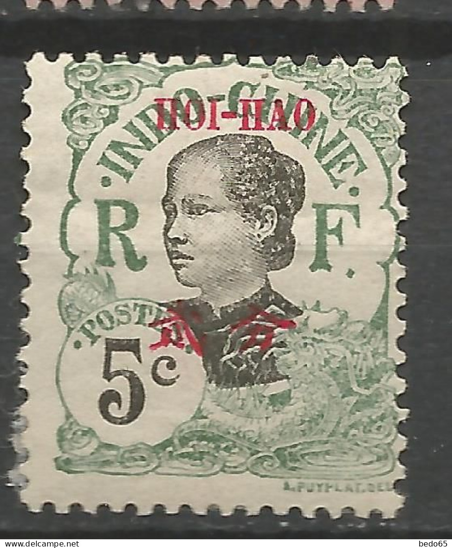 HOI-HAO N° 52 NEUF*  CHARNIERE / Hinge  / MH - Unused Stamps