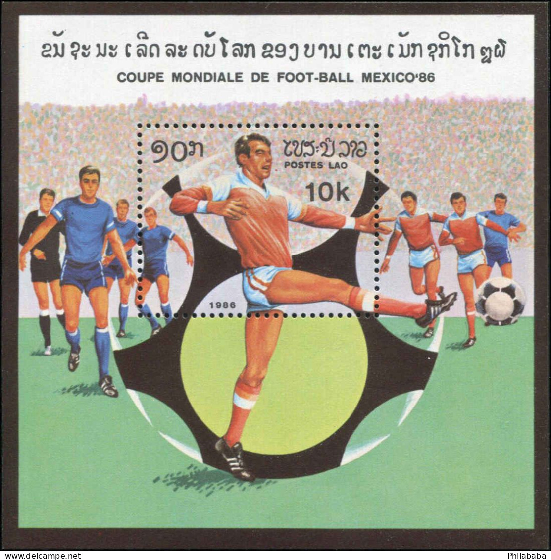 LAOS 1986 - BF 88 ; Block 109 ; Sc 684 MNH Football - Laos