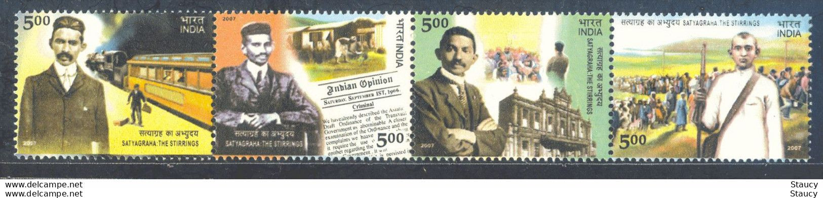 India 2007 Mahatma Gandhi Satyagraha South Africa Map Train 4v Se-tenant Strips MNH P.O FRESH & FINE - Mahatma Gandhi