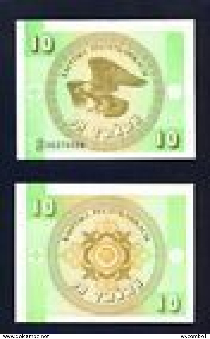 KYRGYZSTAN - 1993 10 Tyiyn UNC - Kirguistán