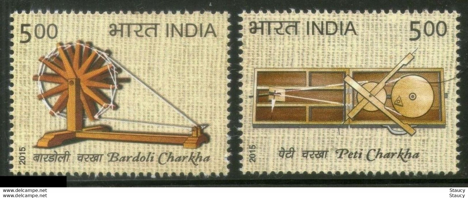 INDIA 2015 Mahatma Gandhi Bardoli Charkha & Peti Charkha 2v SET MNH P.O Fresh & Fine - Mahatma Gandhi