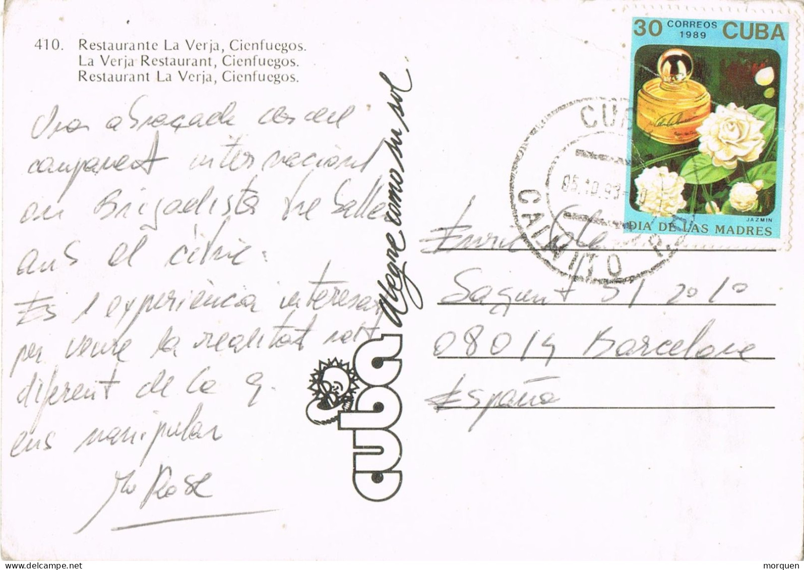 51866. Postal Aerea CAIMITO (Artemisa) Cuba 1992. Vista Restaurante La Verja De CIENFUEGOS - Lettres & Documents