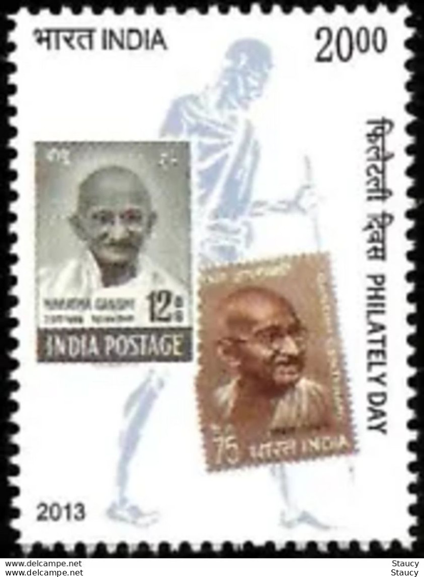 India 2013 PHILATELY DAY, MAHATMA GANDHI, STAMP ON STAMPS 1v Stamp MNH, As Per Scan - Mahatma Gandhi