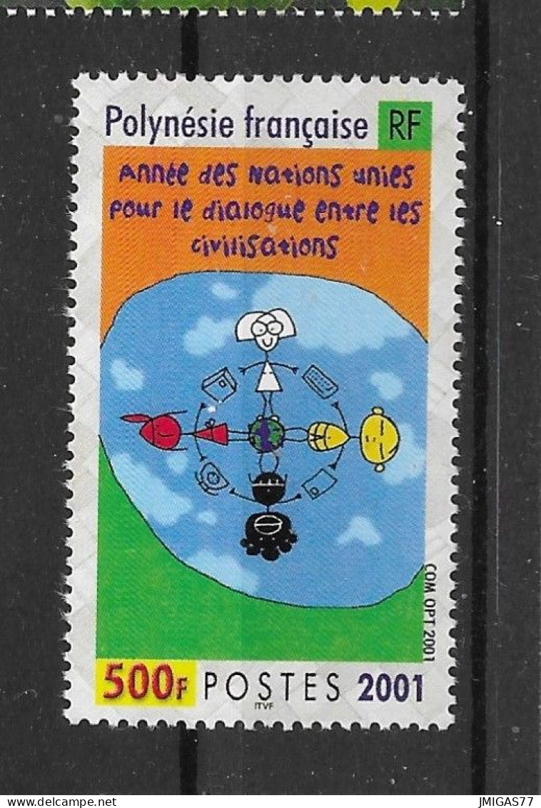 Polynésie Française N° 651 Neuf ** MNH - Ongebruikt