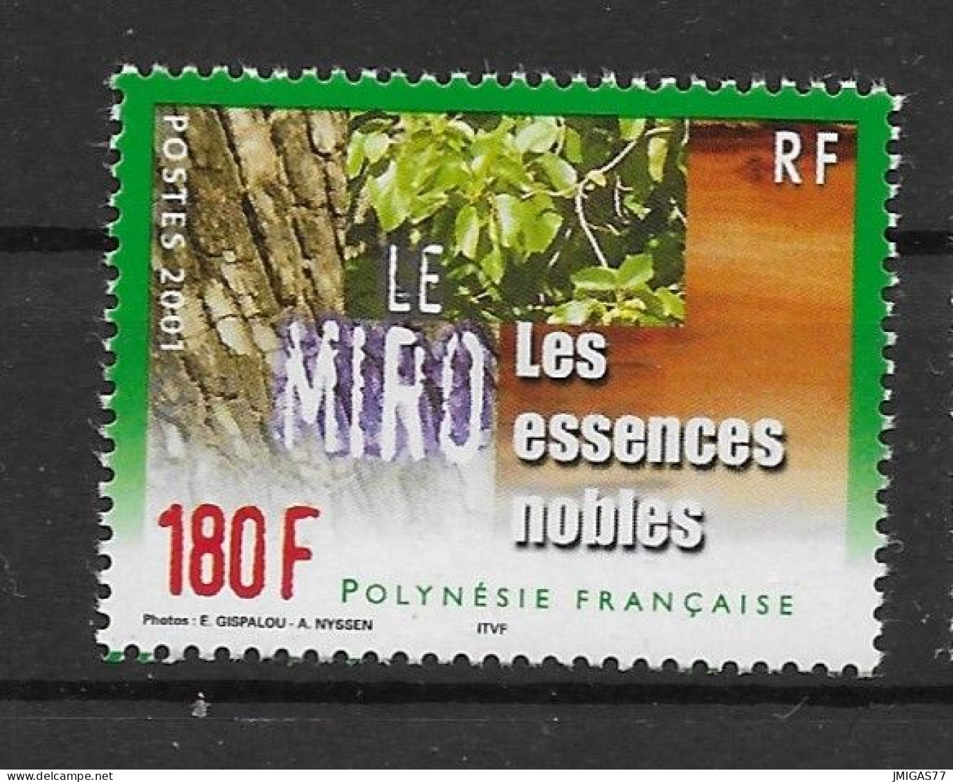 Polynésie Française N° 649 Neuf ** MNH - Nuovi