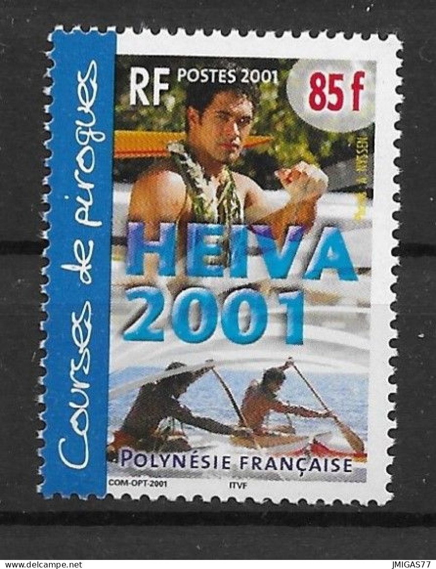 Polynésie Française N° 645 Neuf ** MNH - Unused Stamps