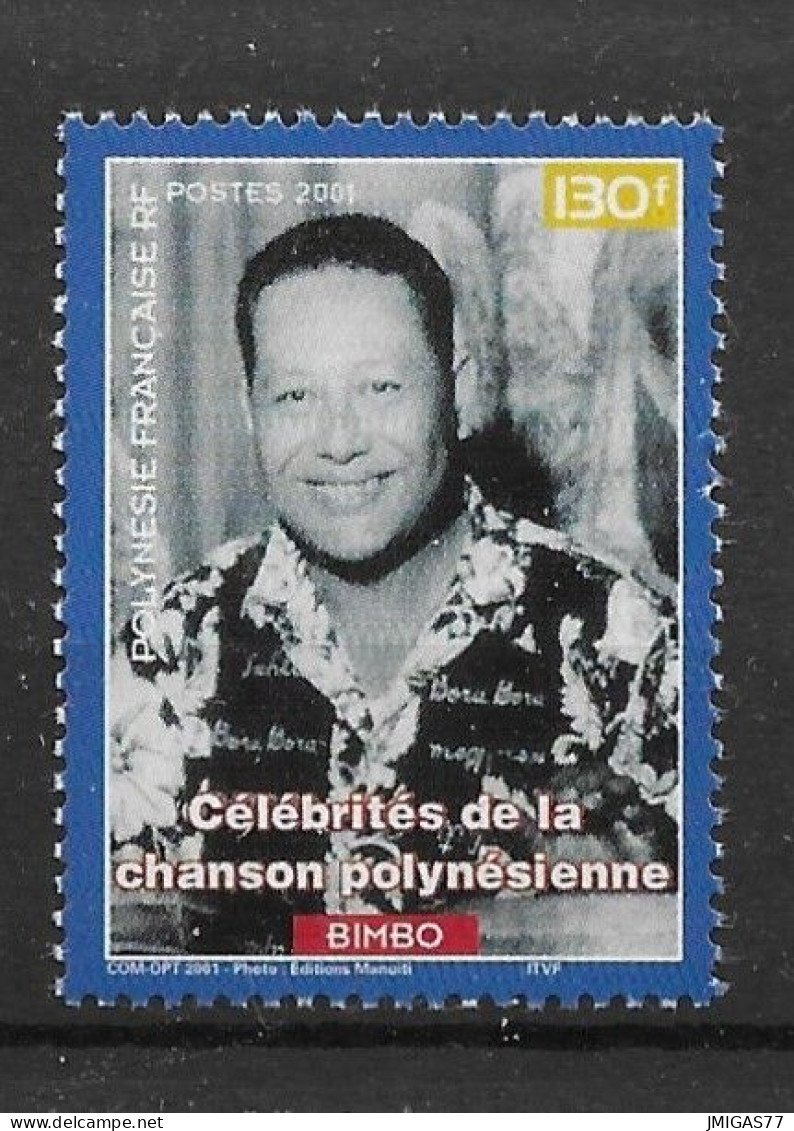 Polynésie Française N° 640 Neuf ** MNH  - Nuevos