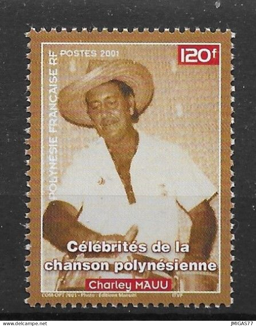 Polynésie Française N° 639 Neuf ** MNH  - Nuovi