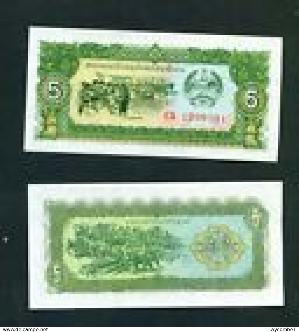 LAOS - 1978 5 Kip UNC - Laos