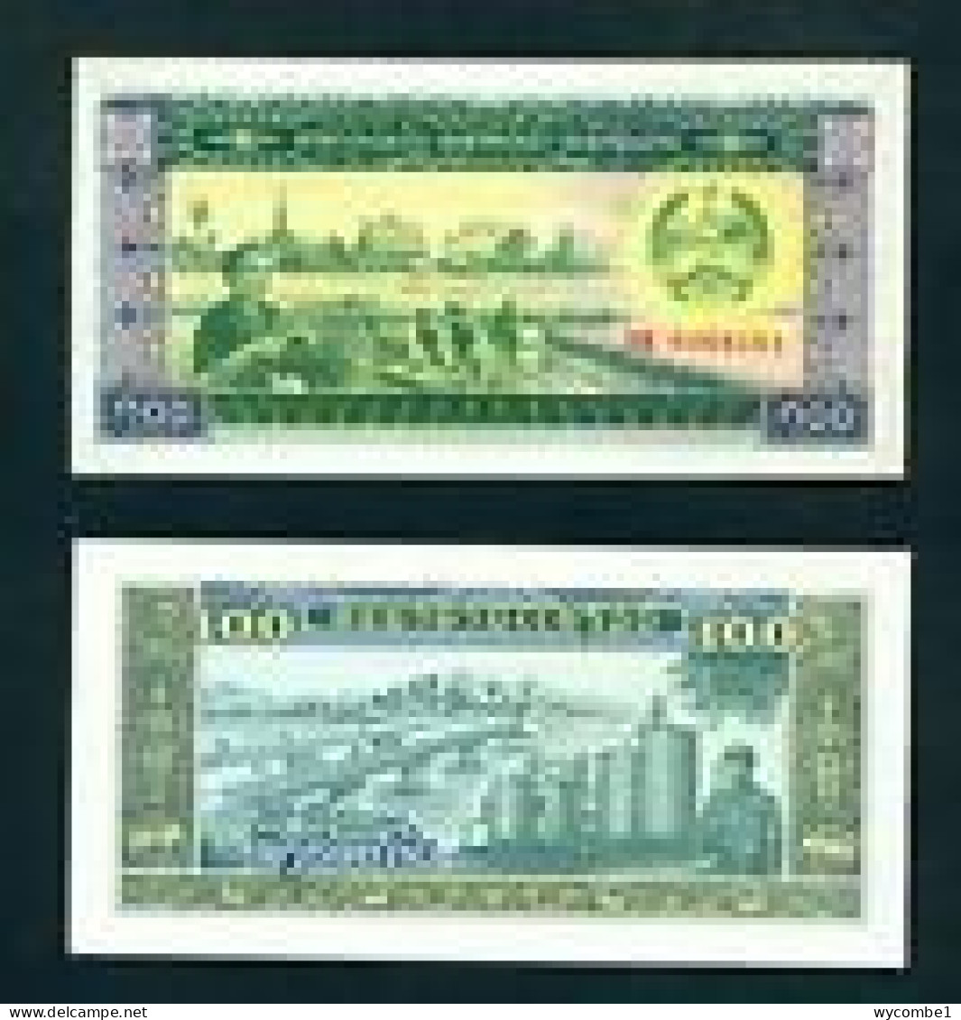 LAOS - 1979 100 Kip UNC - Laos