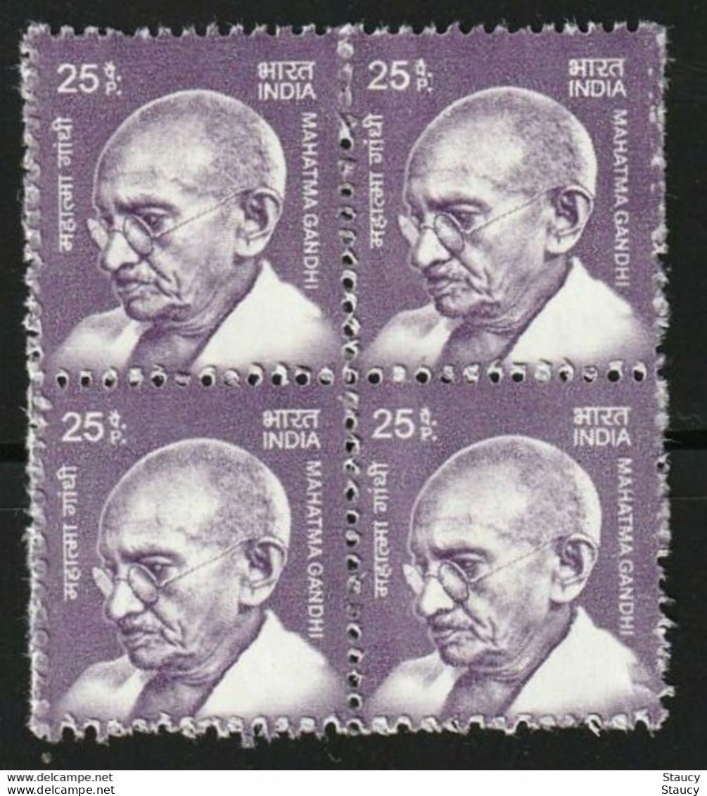 India 2015 20th. Definitive Series "Mahatma Gandhi" Block Of 4 MNH - Mahatma Gandhi