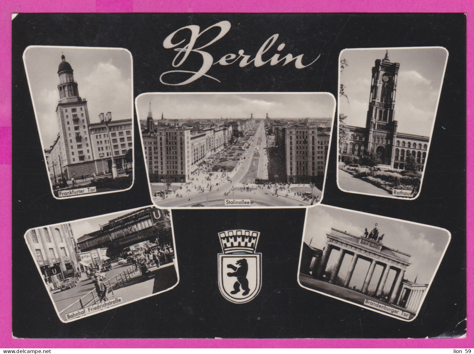 292915 / Germany Berlin  PC USED 1961 - 10+5 Pf. Sport Canoe Kanu Slalom , 10 Jahre DDR Flag , Slogan Brandenburg Gate - Canoa