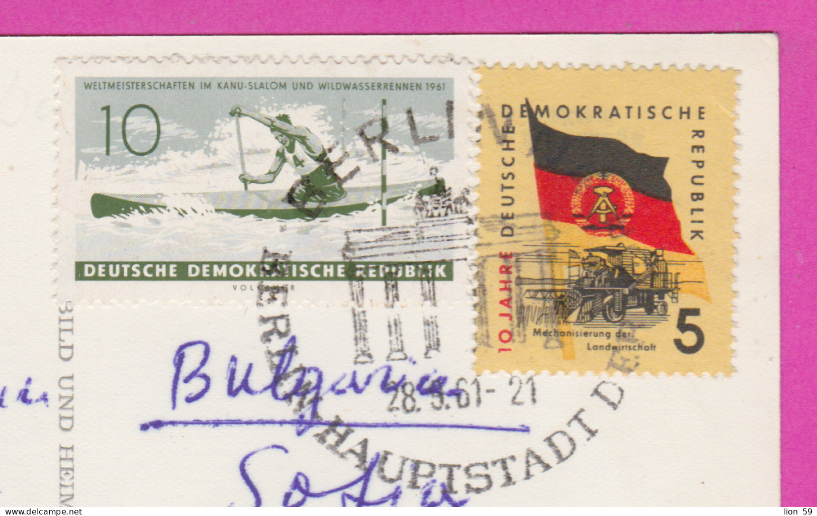 292915 / Germany Berlin  PC USED 1961 - 10+5 Pf. Sport Canoe Kanu Slalom , 10 Jahre DDR Flag , Slogan Brandenburg Gate - Canoë