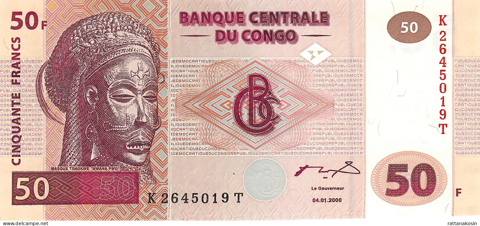 CONGO P97e  50 Francs 2022 Signature 3 #KF/B  OBERTHUR UNC. - République Démocratique Du Congo & Zaïre