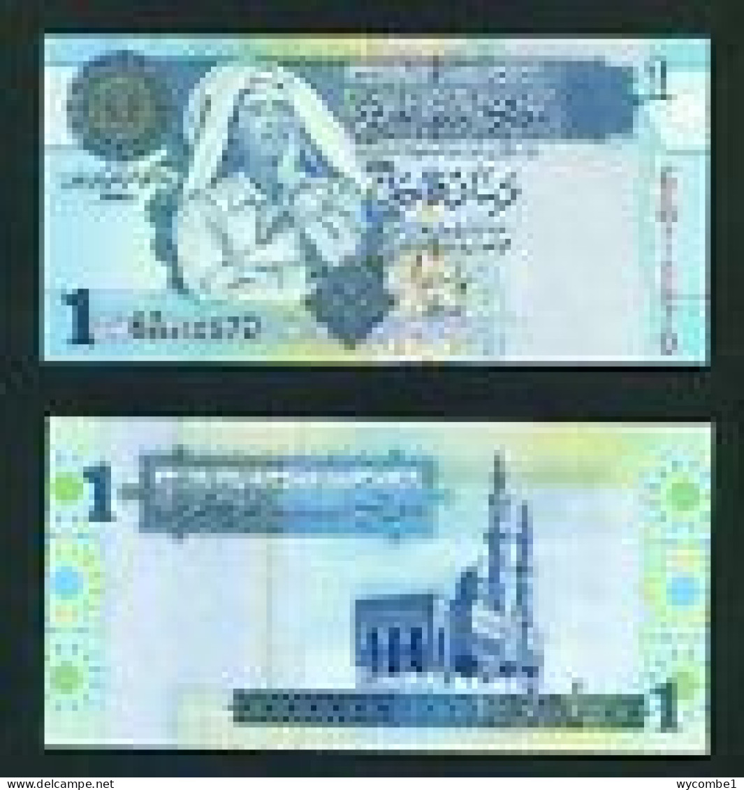 LIBYA - 2004 1 Dinar UNC - Libye