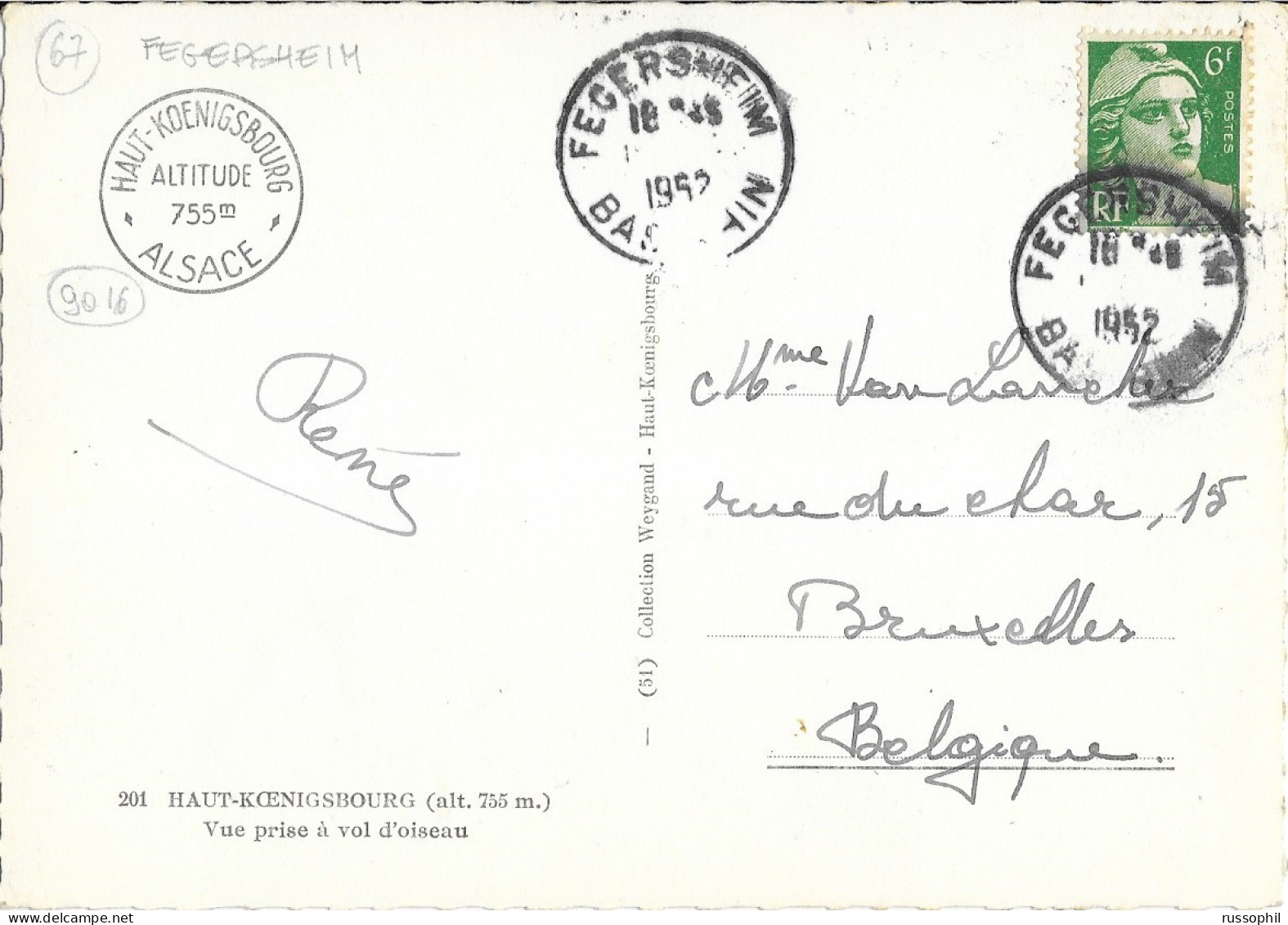 FRANCE - VARIETY &  CURIOSITY - 67 - A7 DEPARTURE CDSs "FEGERSHEIM"  ON PC - DAY AND MONTH MISSING IN DATE BLOCK - 1952 - Briefe U. Dokumente