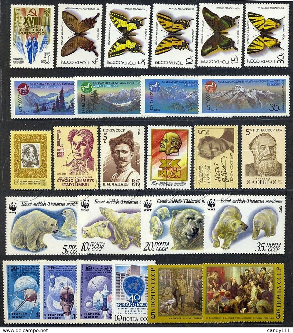 1987 Russia,Russie,Rußland,Sowjetunion,MNH Year Set=97 Stamps + 8 S/s - Volledige Jaargang