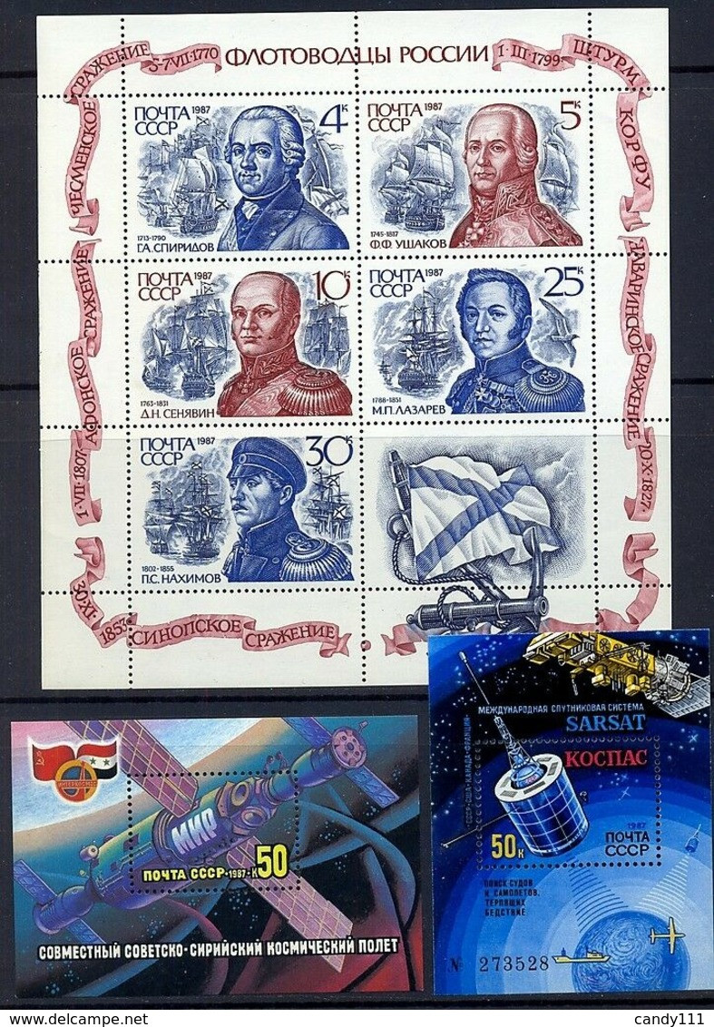 1987 Russia,Russie,Rußland,Sowjetunion,MNH Year Set=97 Stamps + 8 S/s - Volledige Jaargang