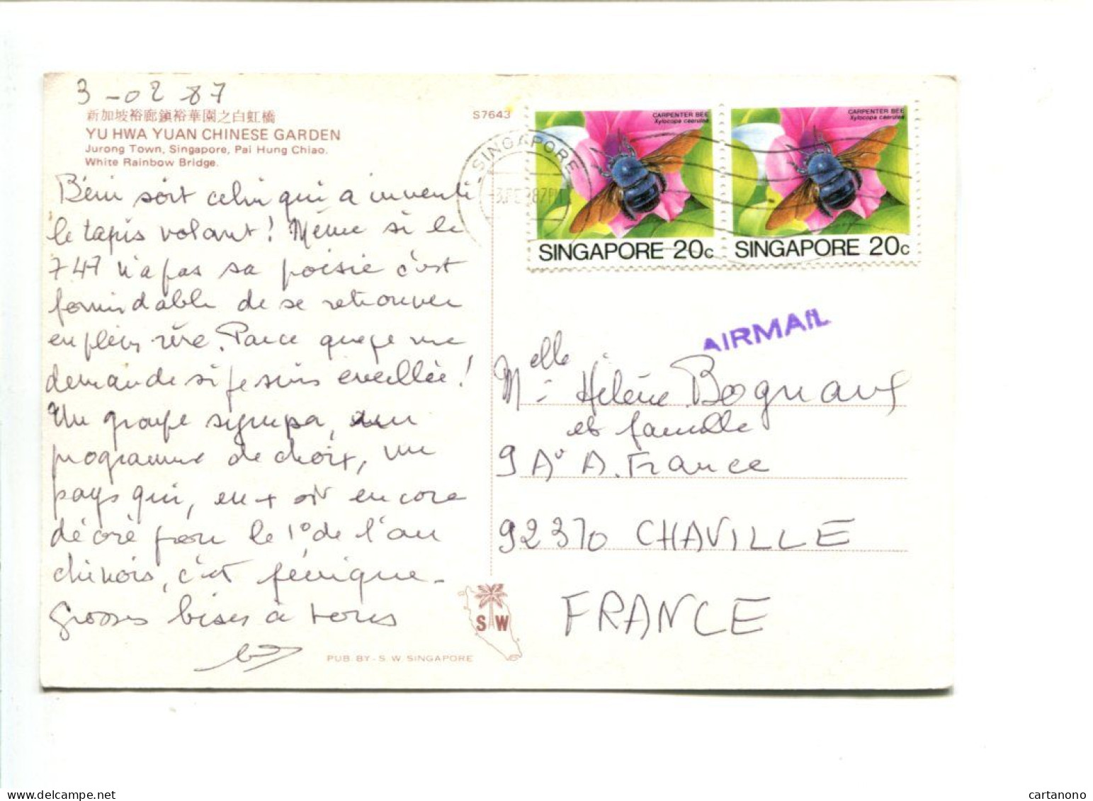 SINGAPORE - Abeille Charpentiere Sur Carte Postale Pour La France - Api