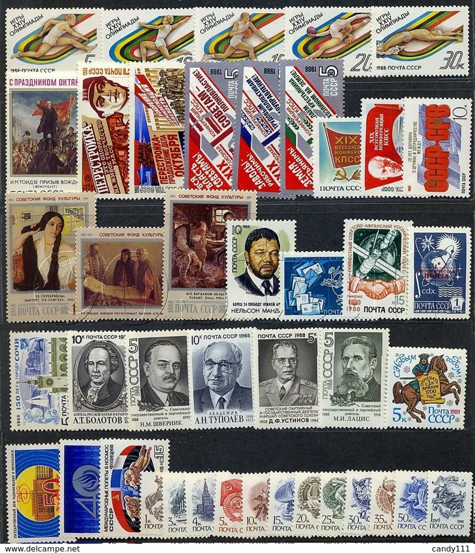 1988 Russia,Russie,Rußland, MNH Year Set = 126 Stamps + 8 S/s - Ganze Jahrgänge