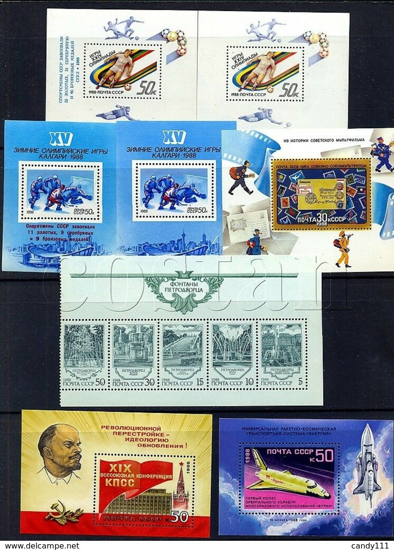 1988 Russia,Russie,Rußland, MNH Year Set = 126 Stamps + 8 S/s - Volledige Jaargang