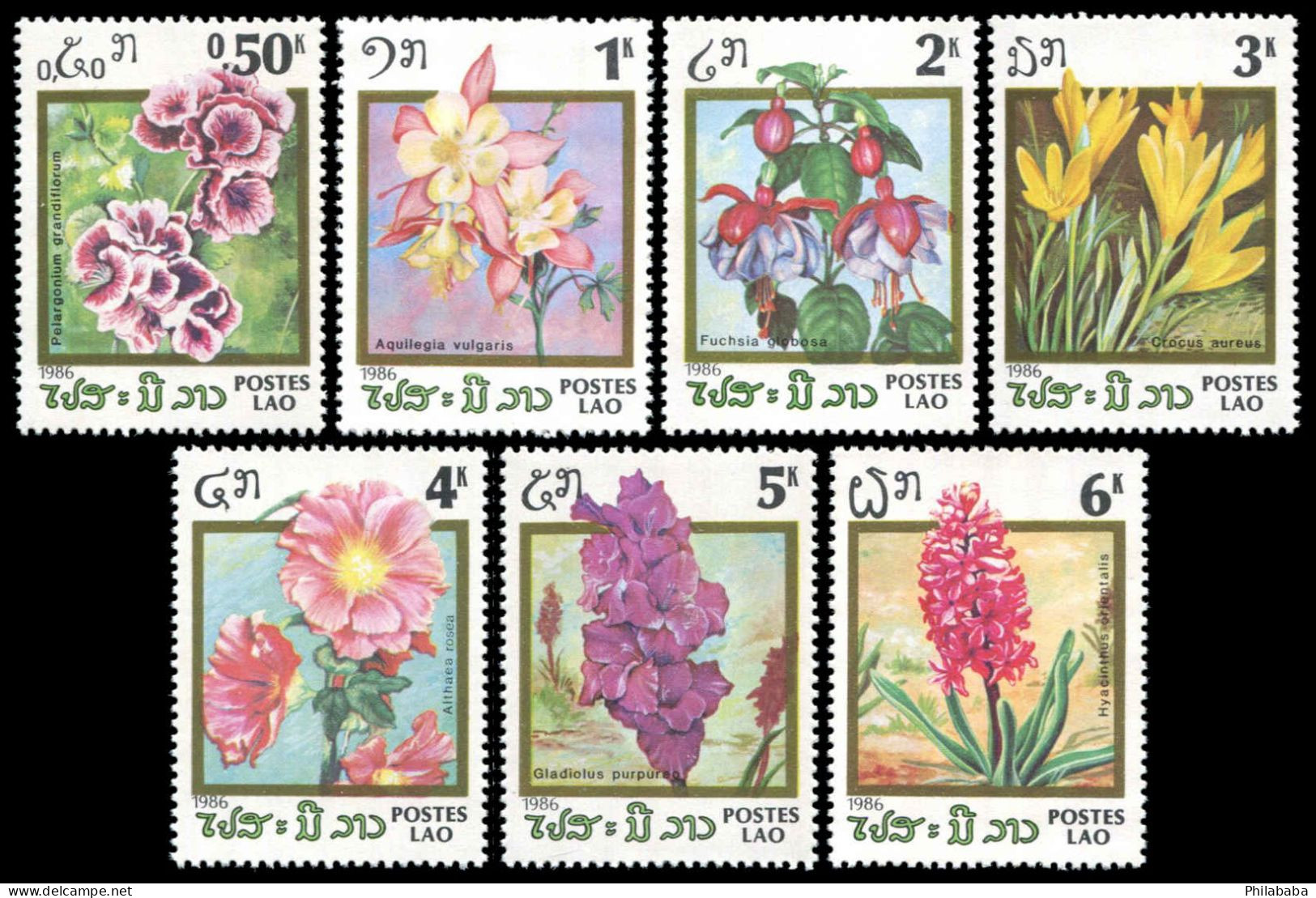 LAOS 1986 - YT 698A-G ; Mi# 890-896 ; Sc 685-691 MNH Flowers - Laos