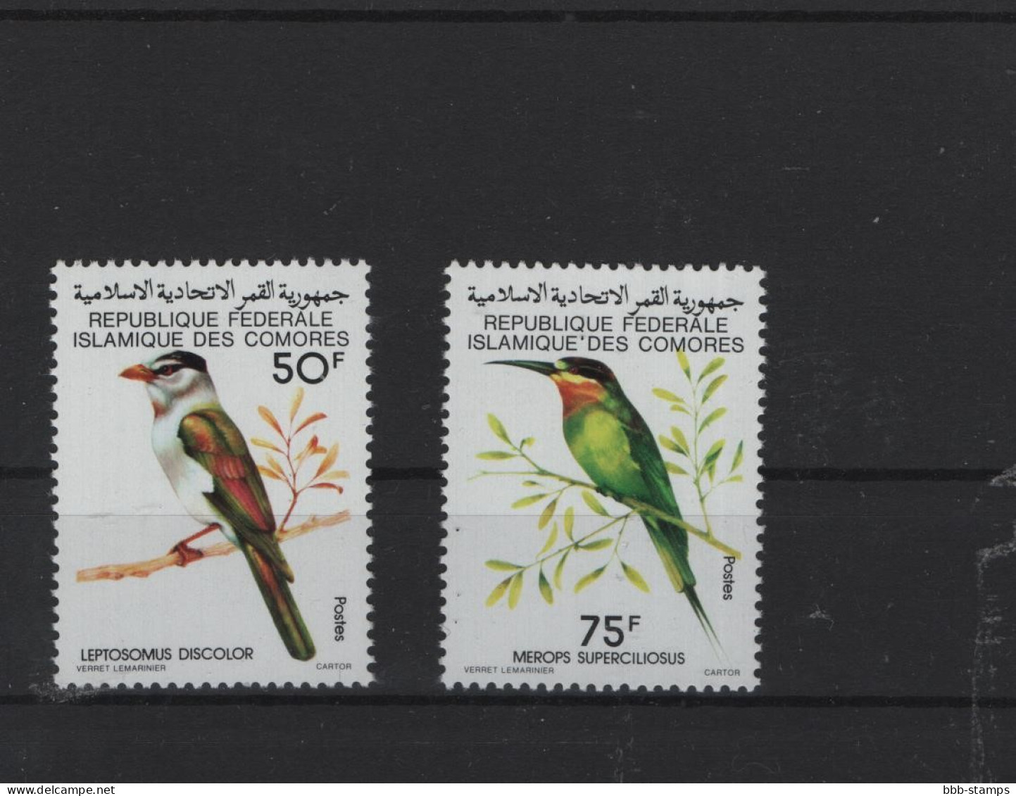 Komoren Birds Theme Michel Cat.No. Mnh/** 521/522 - Comores (1975-...)