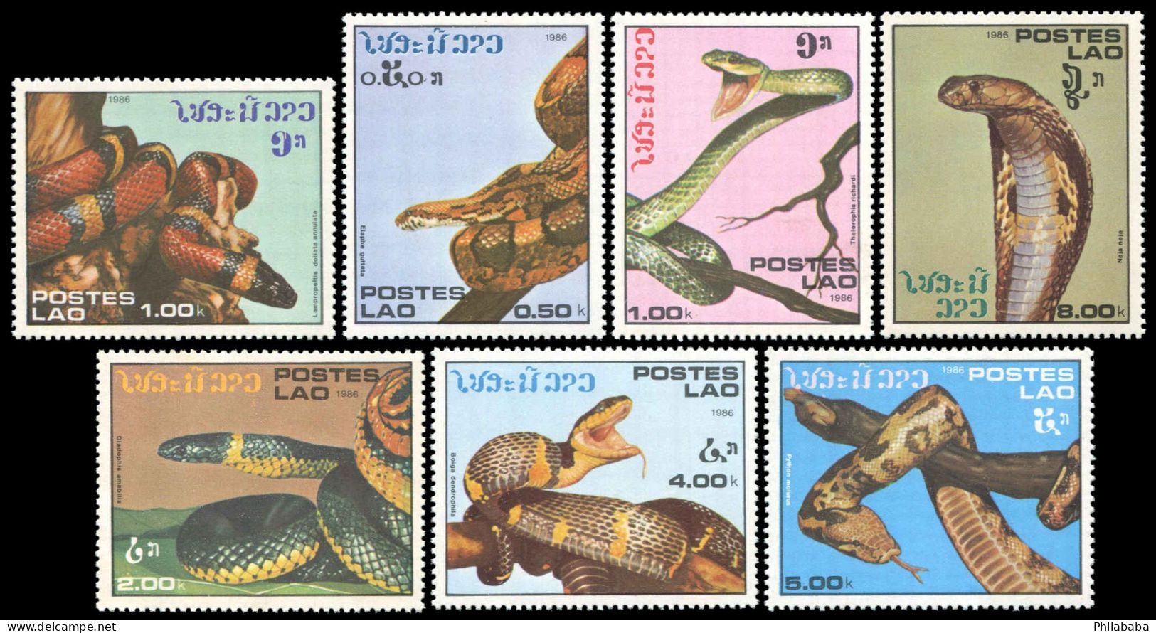 LAOS 1986 - YT 722-728 ; Mi# 929-935 ; Sc 722-728 MNH Snake - Laos