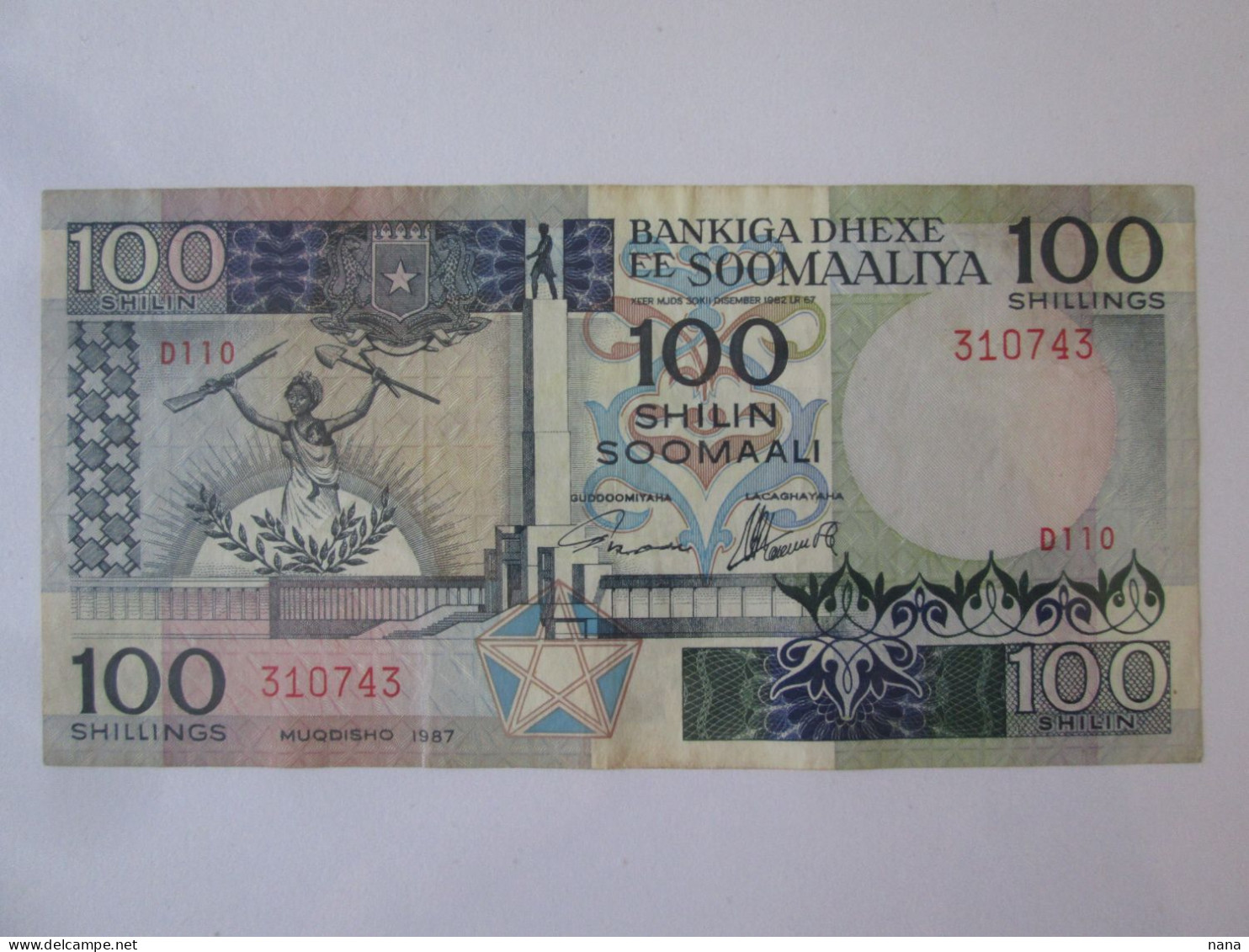 Somalia 100 Shilin 1987 Banknote See Pictures - Somalia