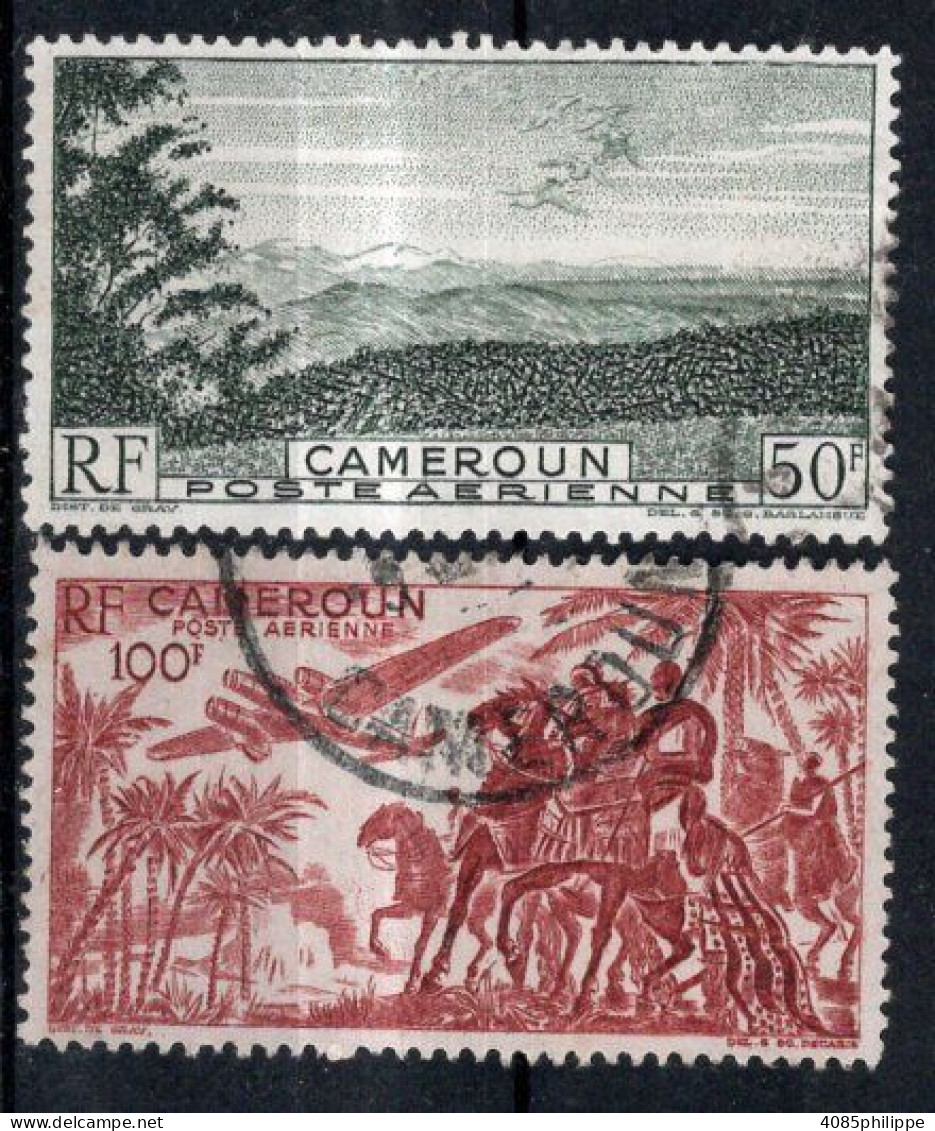 CAMEROUN  Timbres-Poste Aérienne N°38 & 39 Oblitérés TB Cote 3€00 - Luftpost