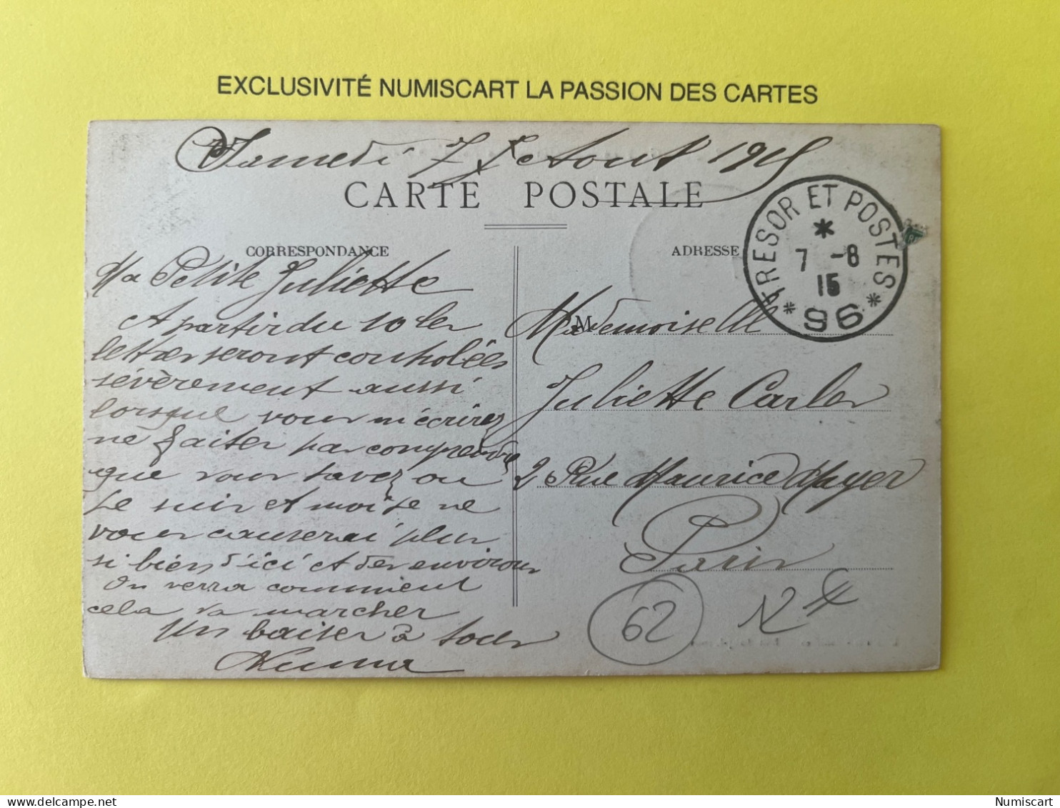 Aubigny En Artois Cachet Trésor Et Postes Secteur 96 - Aubigny En Artois