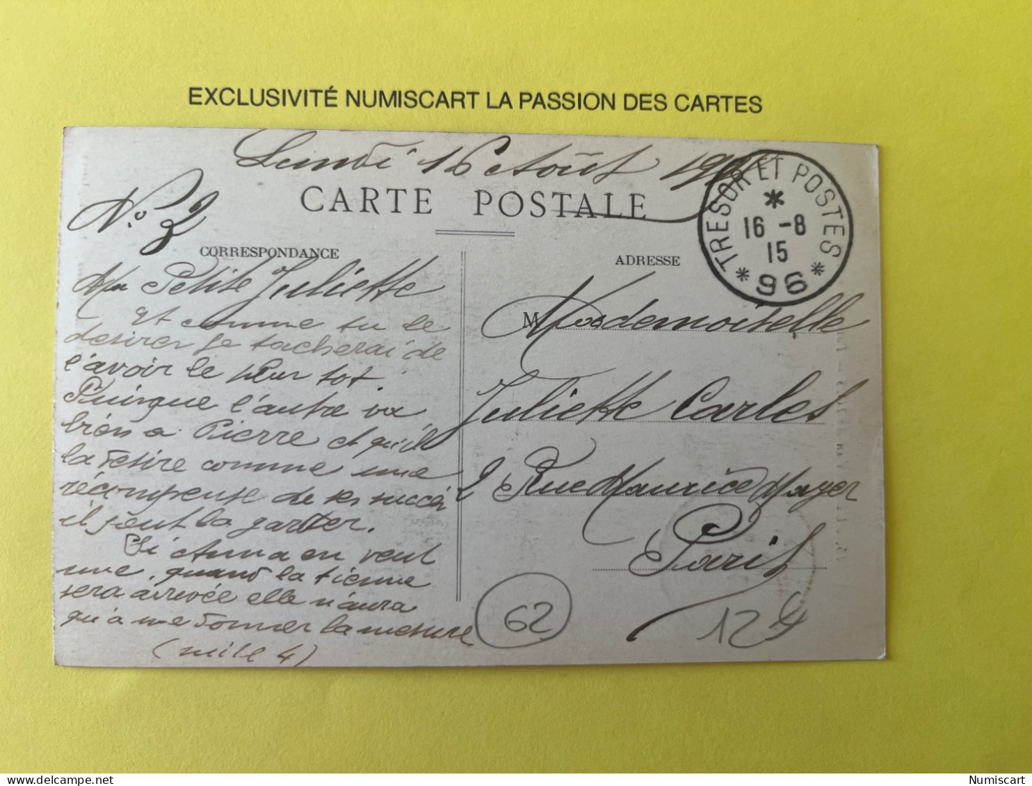 Aubigny En Artois Cachet Trésor Et Postes Secteur 96 - Aubigny En Artois