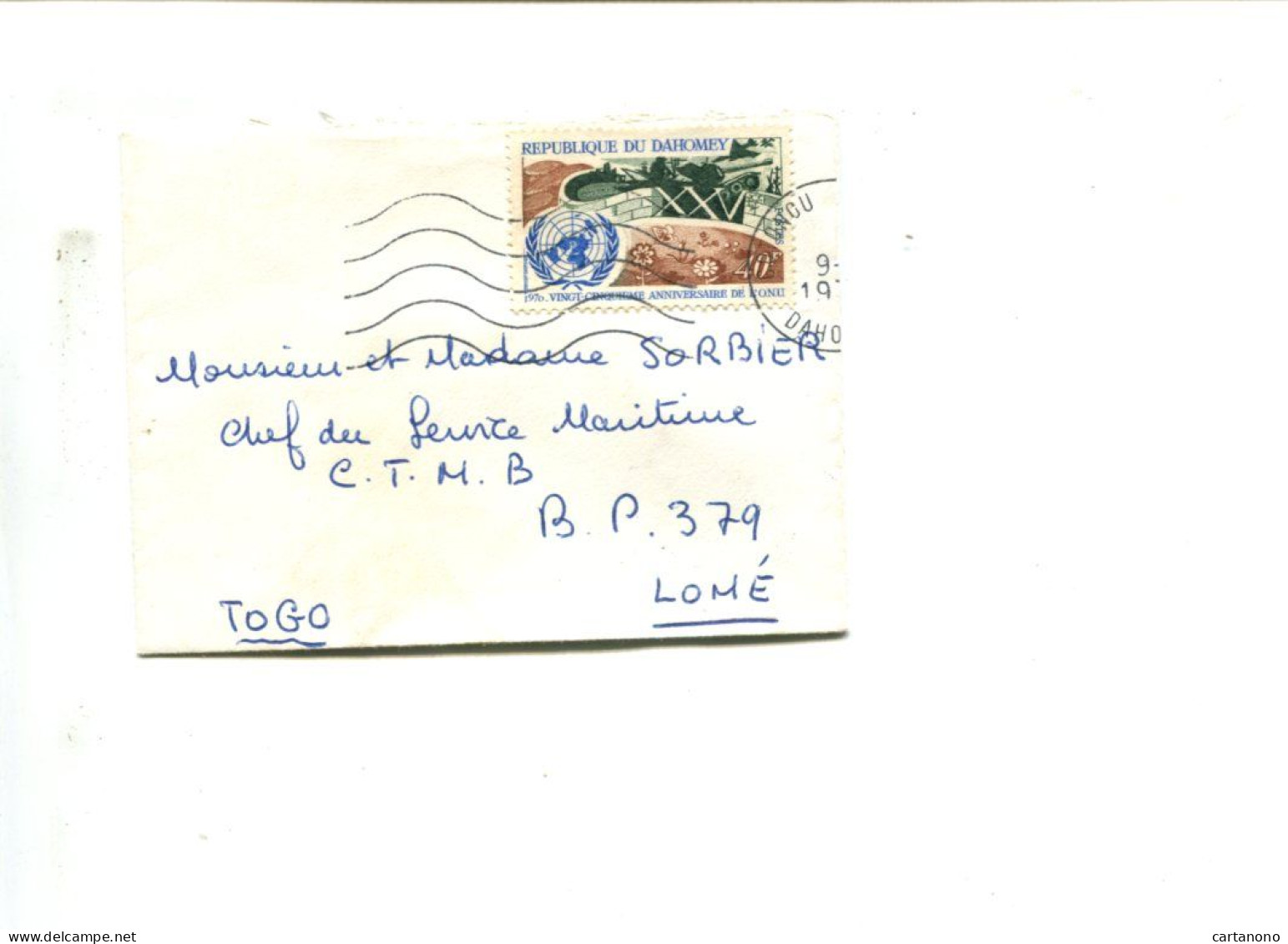 DAHOMEY - Affranchissement Sur Mignonnette Pour Le Togo - ONU - Benin - Dahomey (1960-...)