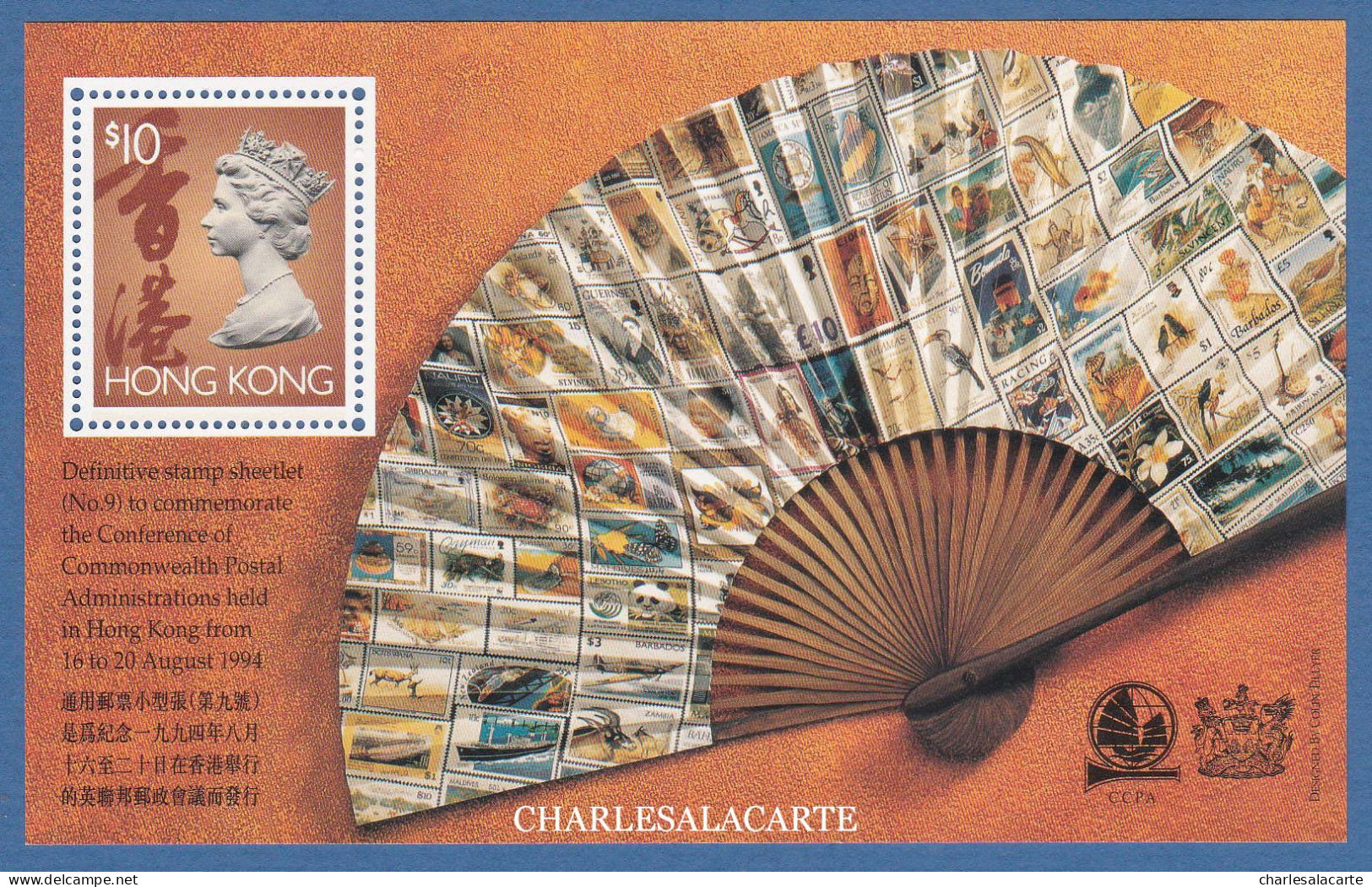 HONG KONG  1994  POSTAL CONFERENCE  M.S. S.G MS 782  U.M. - Blocs-feuillets