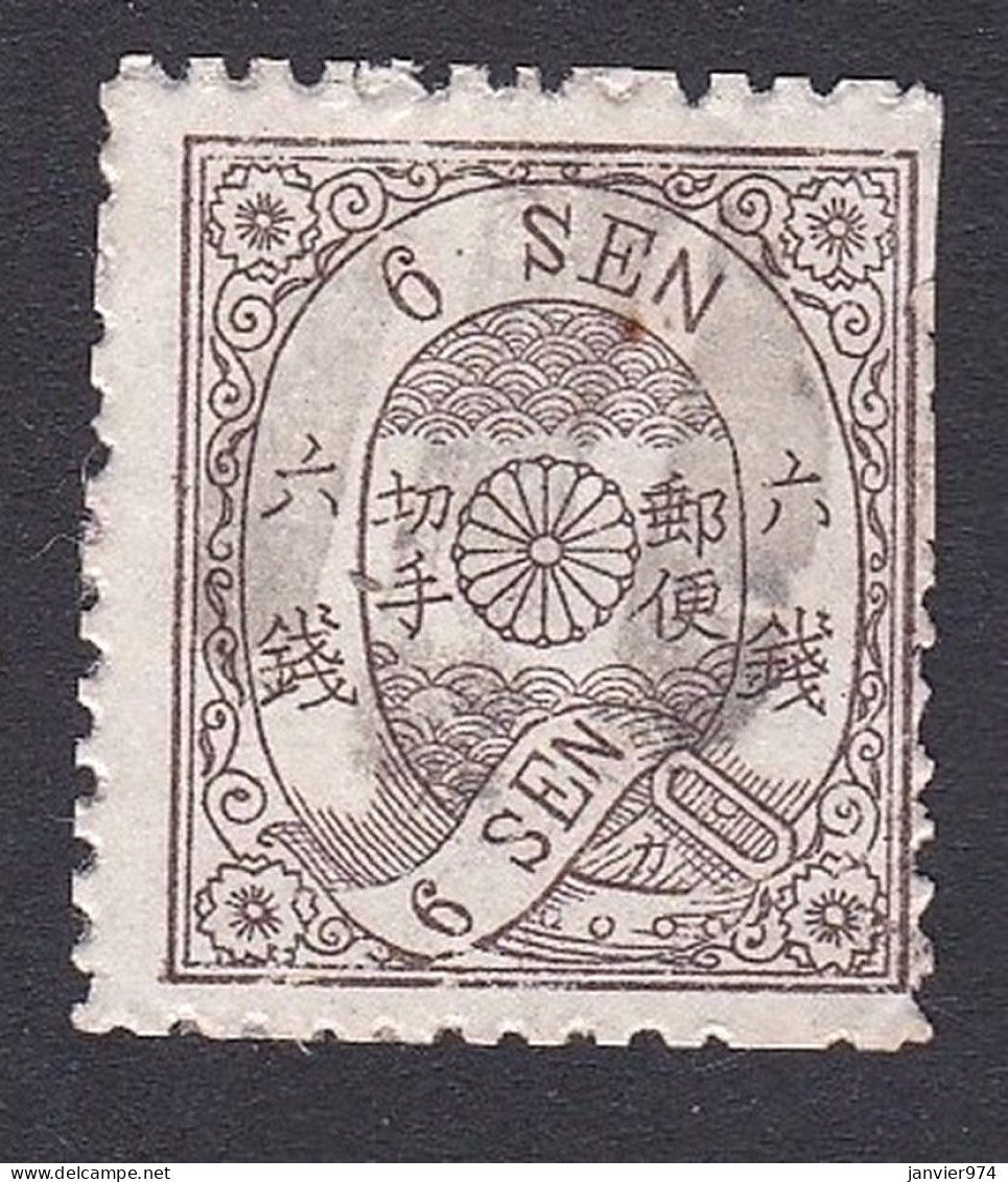 Japon , 6 Sen 1874 , Rare , Voir Scan Recto Verso - Usados