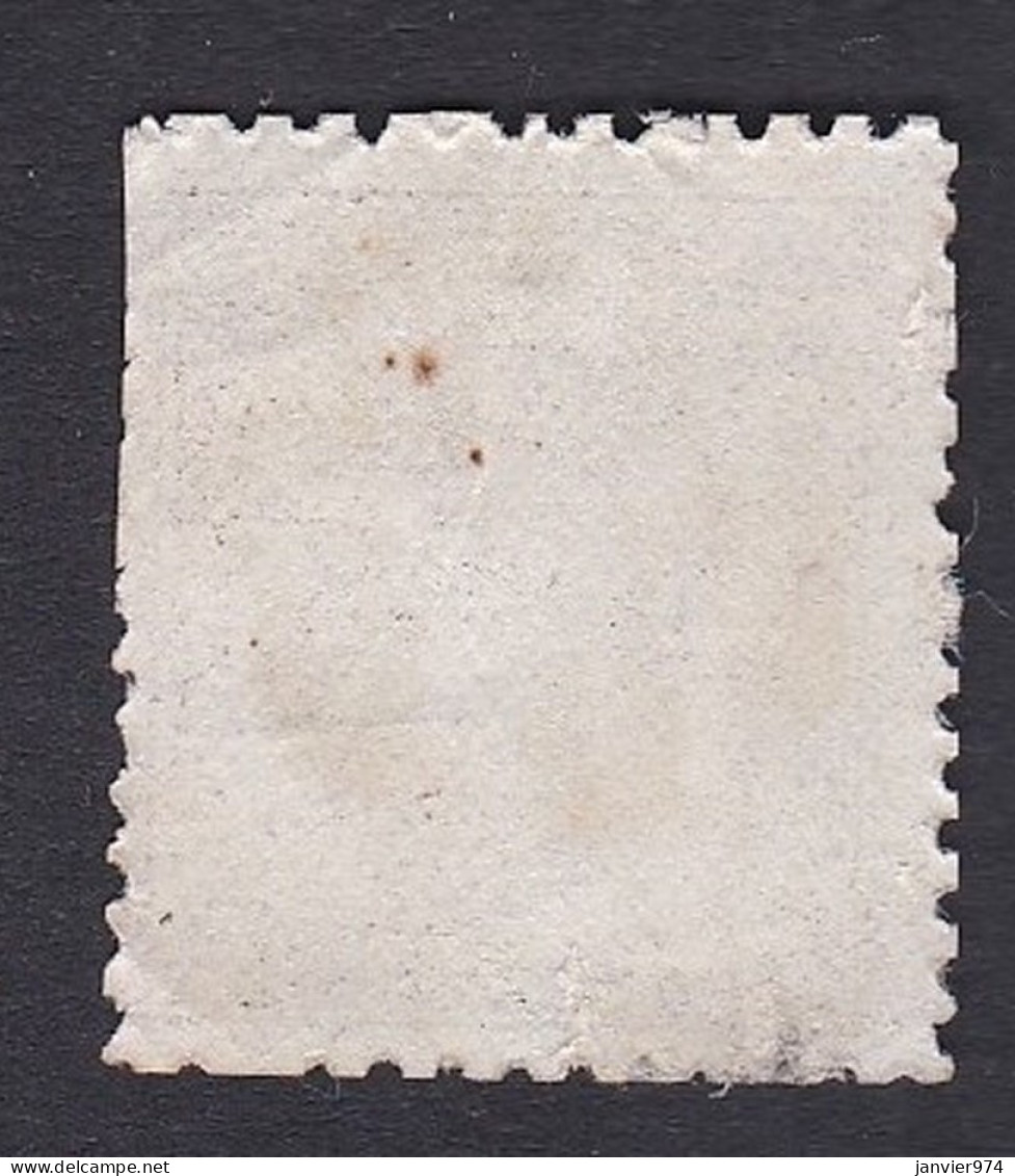 Japon , 6 Sen 1874 , Rare , Voir Scan Recto Verso - Used Stamps